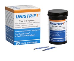 (Аналог тест-полосок OneTouch Ultra)  Тест-полоски к системе контроля уровня глюкозы в крови "UNISTRIP 1" (50 шт.)